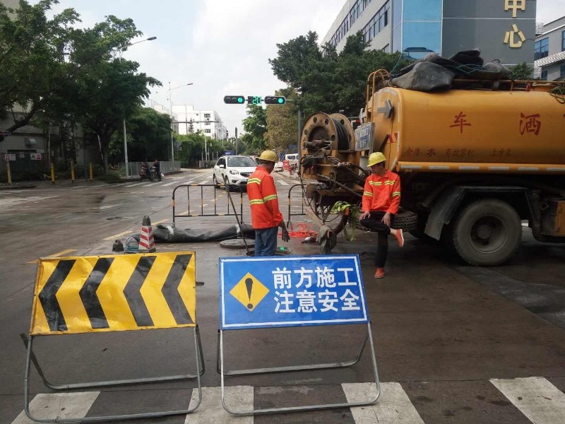 靖安县市政污水管道疏通清淤检测下水道疏通清洗